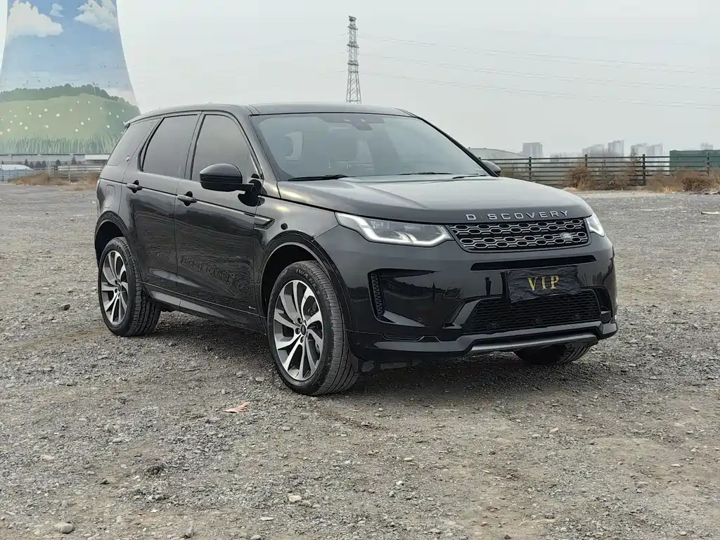 LAND ROVER DISCOVER SPORTS