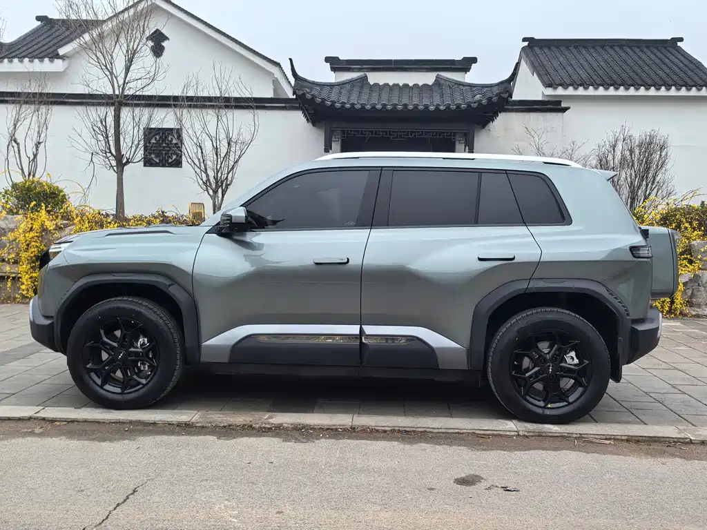 FANG CHENG BAO TITANIUM 3