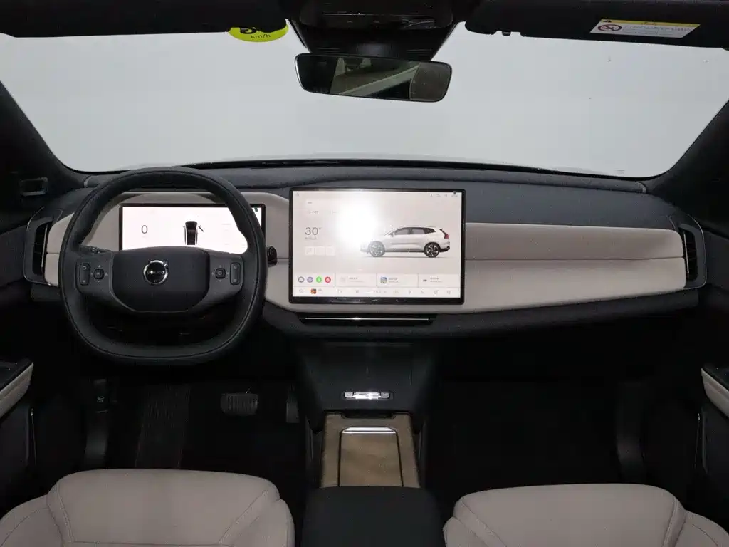 Volvo гибрид Volvo XC70 plug-in — миниатюра 13