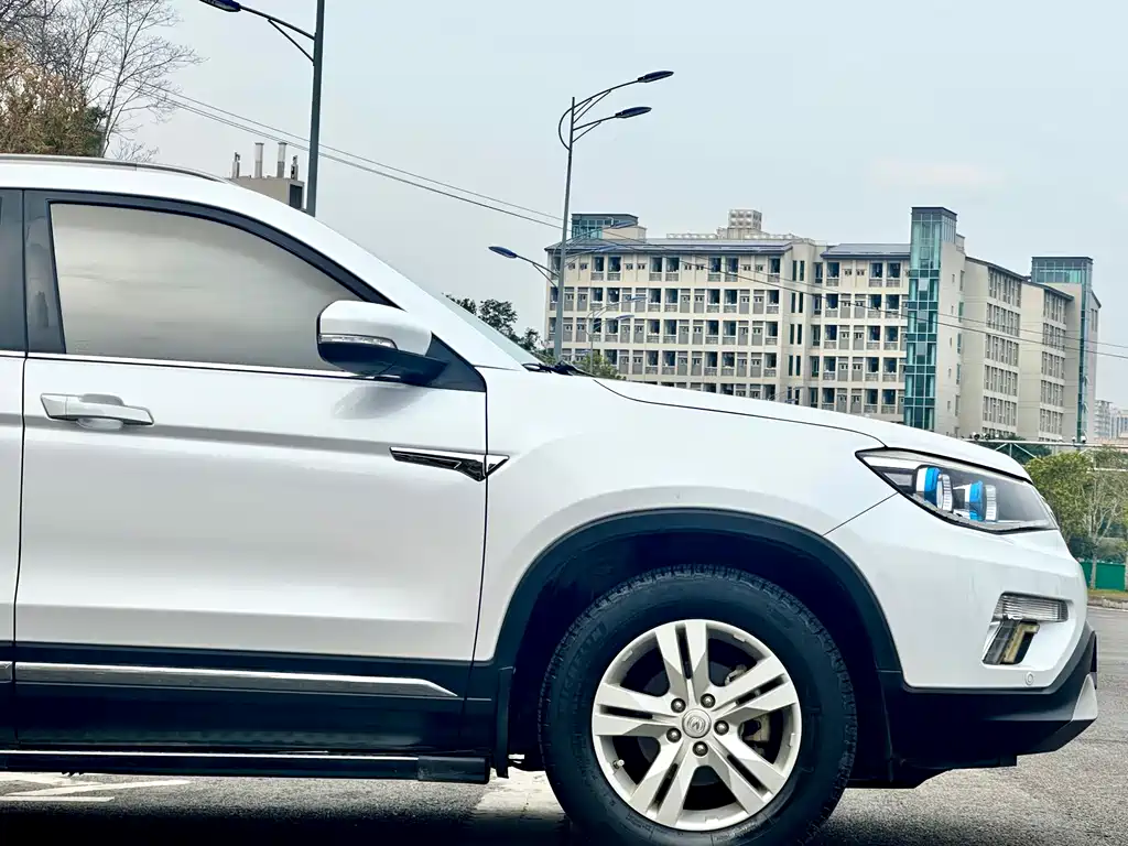 CHANGAN CS75