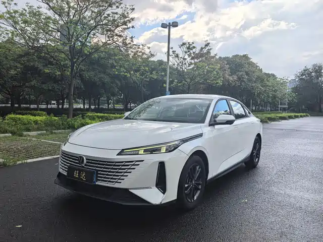 Changan Yida