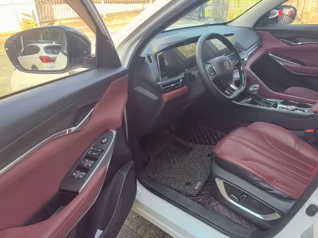 Changan CS75 PLUS — миниатюра 12