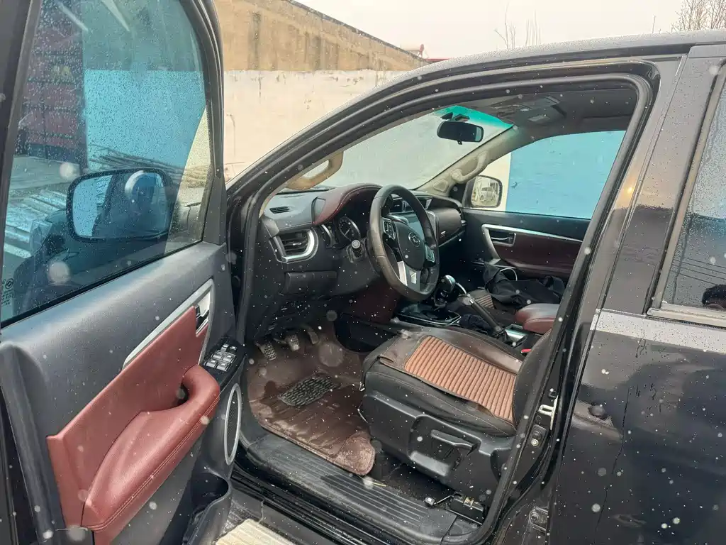 YELLOW SEA HUANGHAI DA NIU