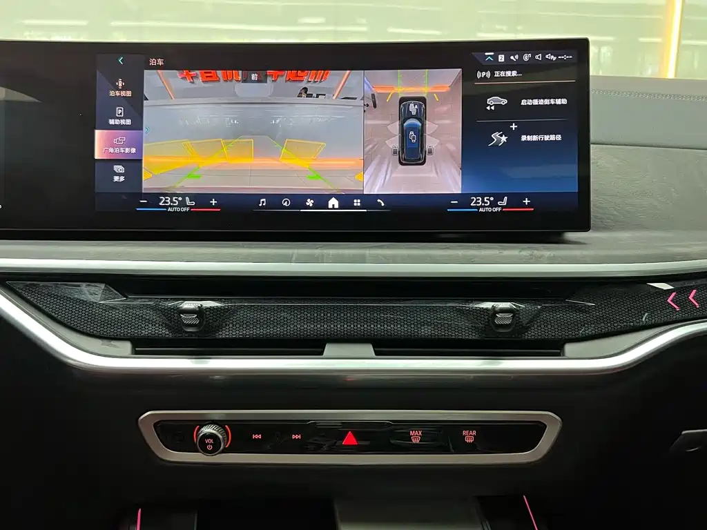 BMW X5 — миниатюра 13