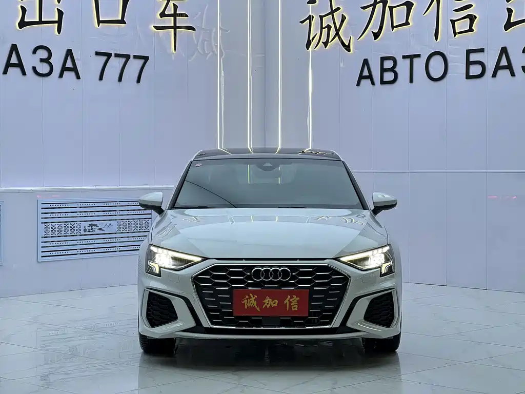 Audi A3 — миниатюра 2