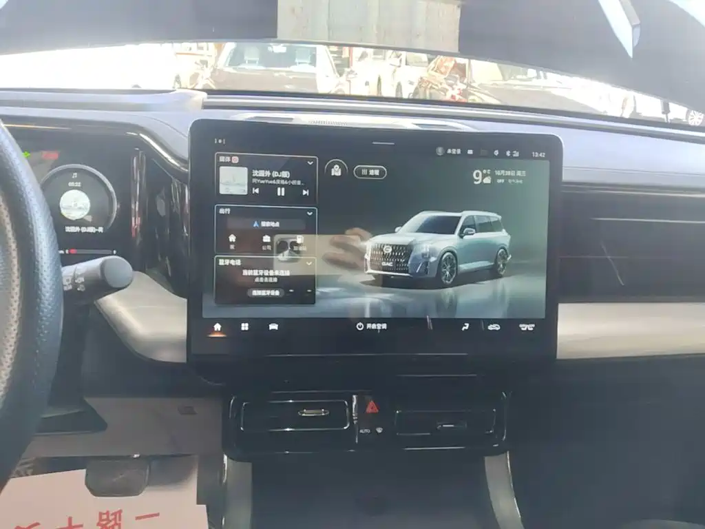 GAC Motor Trumpchi GS8 — миниатюра 13