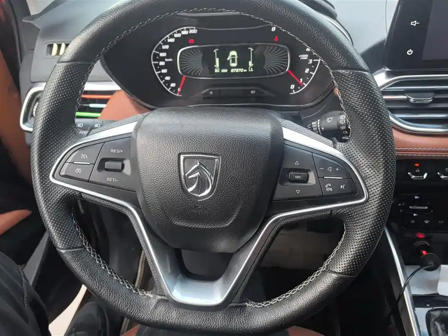 BAOJUN 510