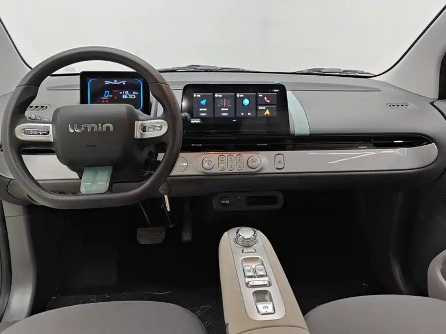 Qiyuan Lumin — миниатюра 12