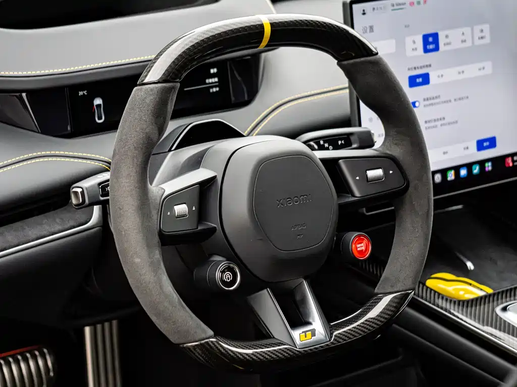 XIAOMI CAR XIAOMI SU7 ULTRA