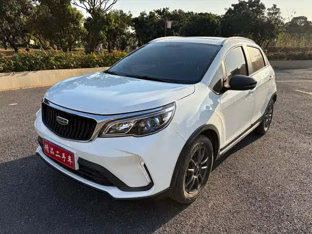 GEELY AUTOMOBILE VISION X3