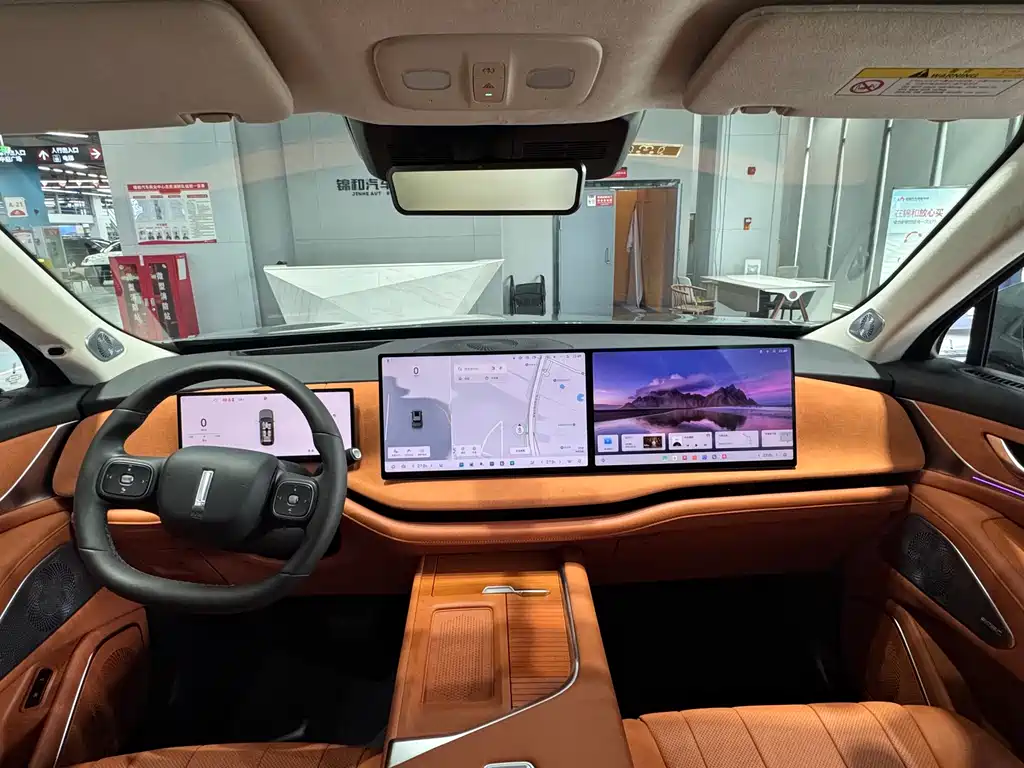 WEI PAI WEI BRAND BLUE MOUNTAIN