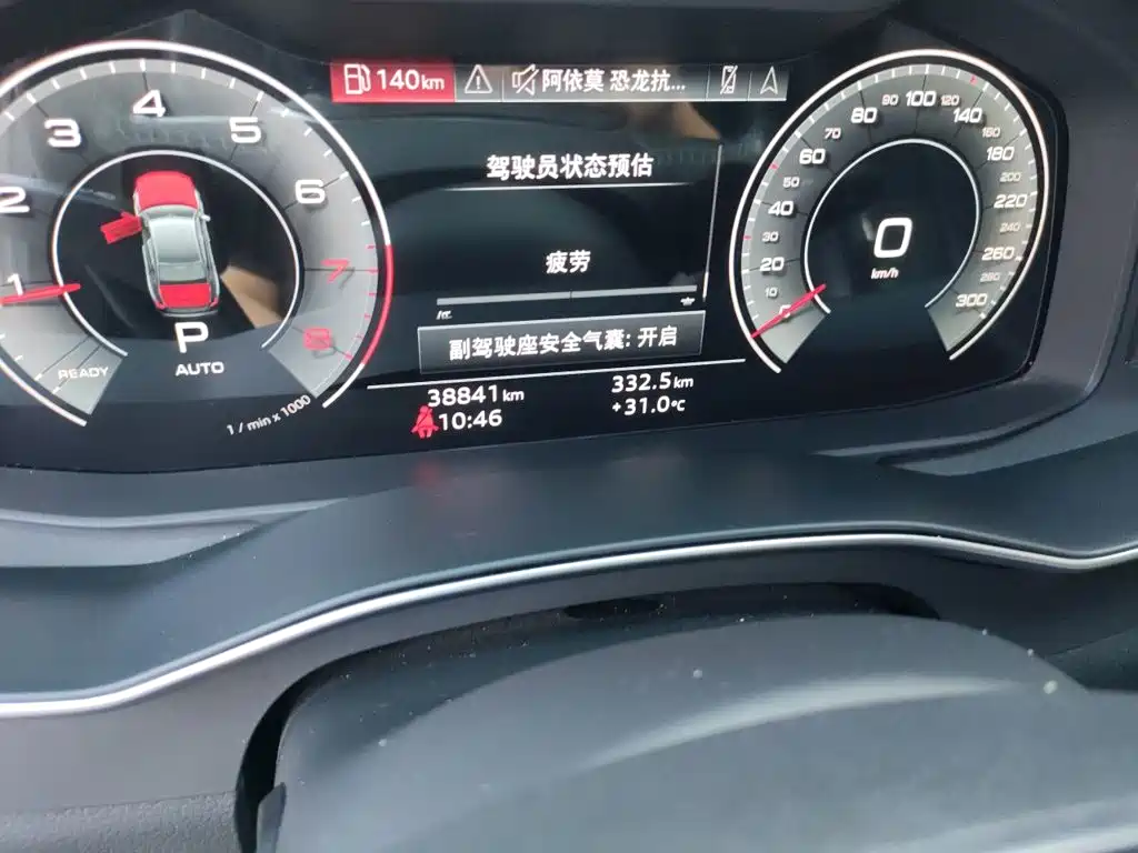 Audi A6L — миниатюра 5