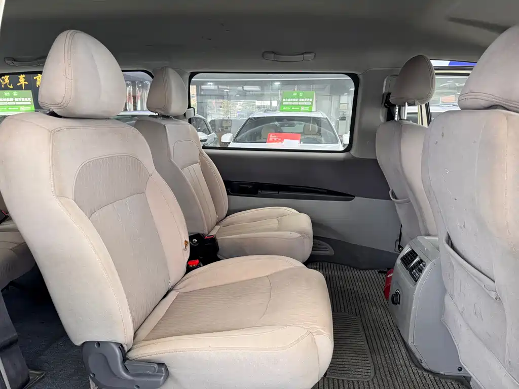 Forthing Lingzhi M3L 1.6L 7 seats Comfort Type, фото 23