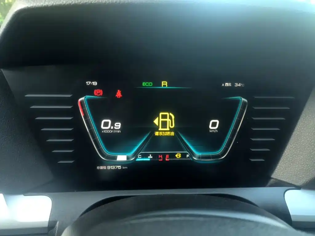 BYD Pro — миниатюра 12