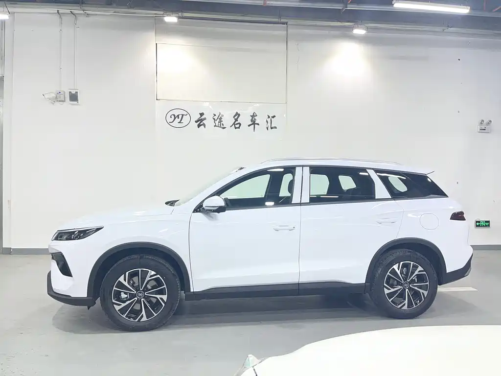 BYD Song Pro Pro 2026 DM-i 133KM