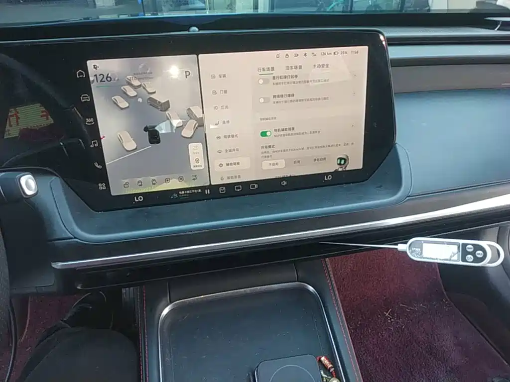 XPeng P7 — миниатюра 13