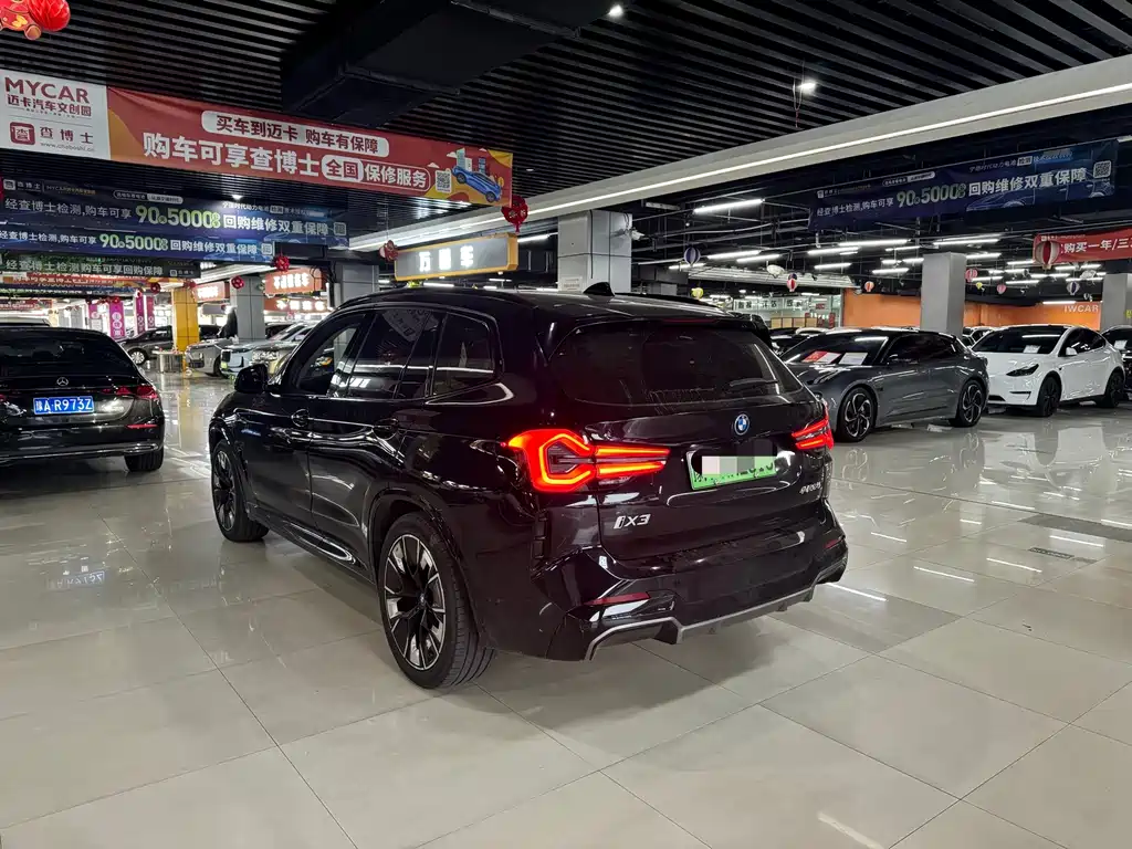 BMW iX3 — миниатюра 8