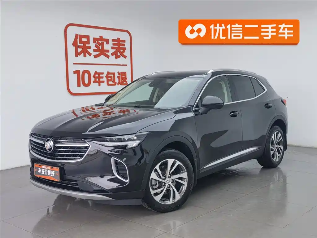 Buick Envision S 2024