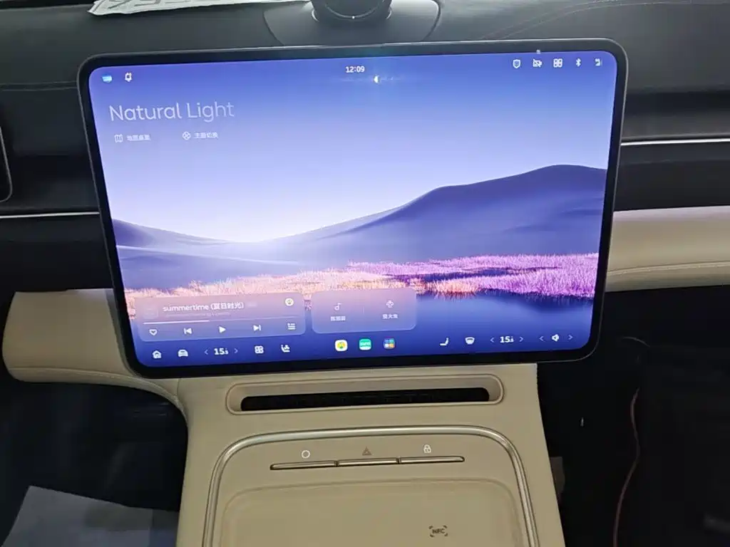 NIO EC6 — миниатюра 13
