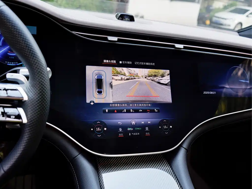 MERCEDES-BENZ EQS AMG