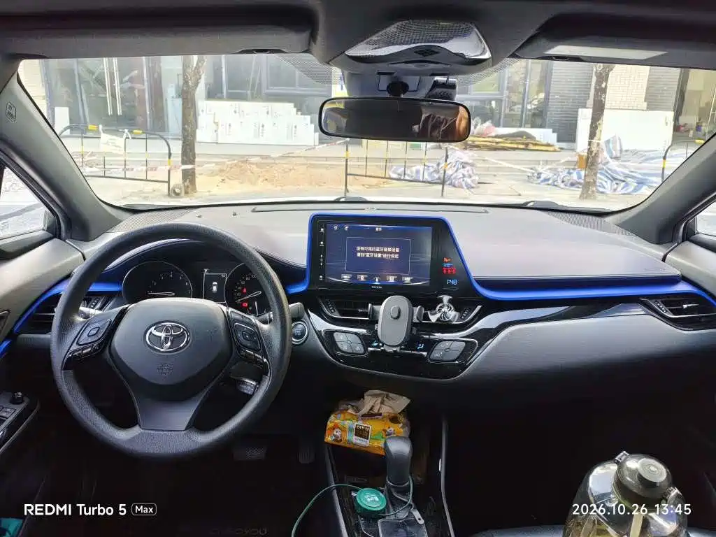 Toyota IZOA — миниатюра 5