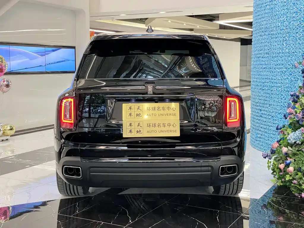 Rolls-Royce Cullinan — миниатюра 24