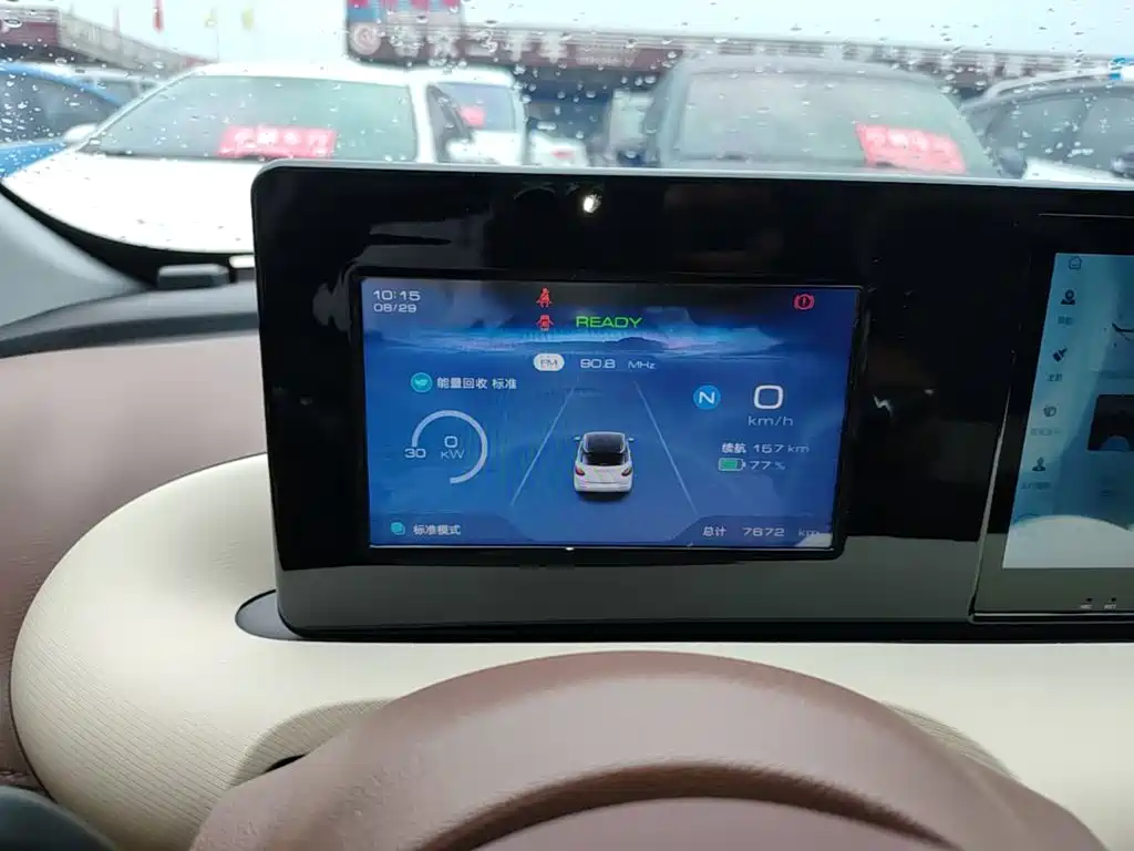 Wuling Bingo — миниатюра 12