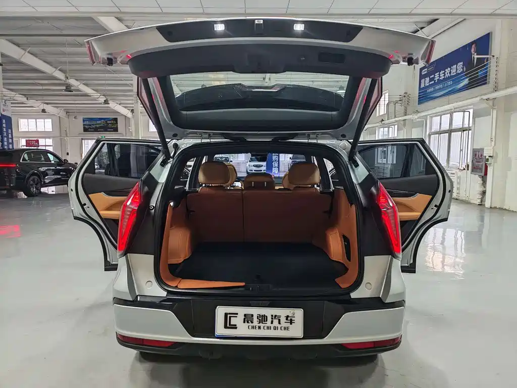 Geely Boyue L — миниатюра 16
