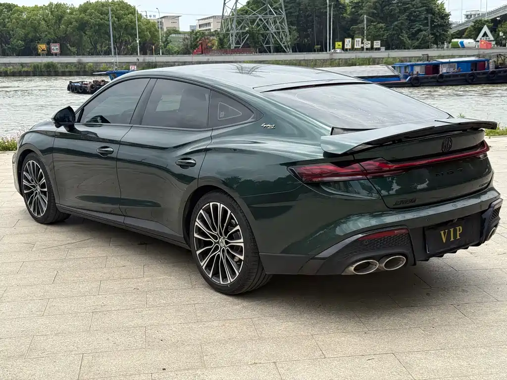 MG MG7 — миниатюра 8