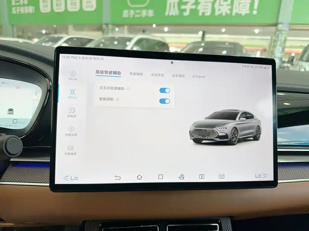 BYD Han — миниатюра 27