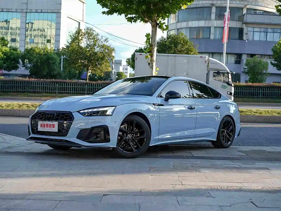 Audi A5 (Import)