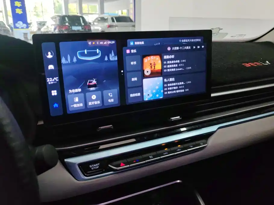 Geely Emgrand — миниатюра 13