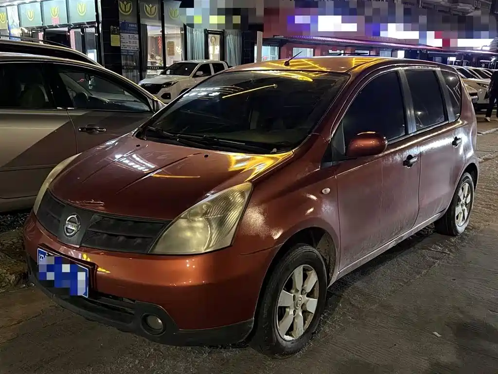Купить Nissan Livina