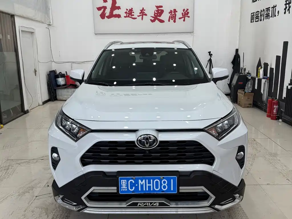 TOYOTA RAV4 RONGFANG