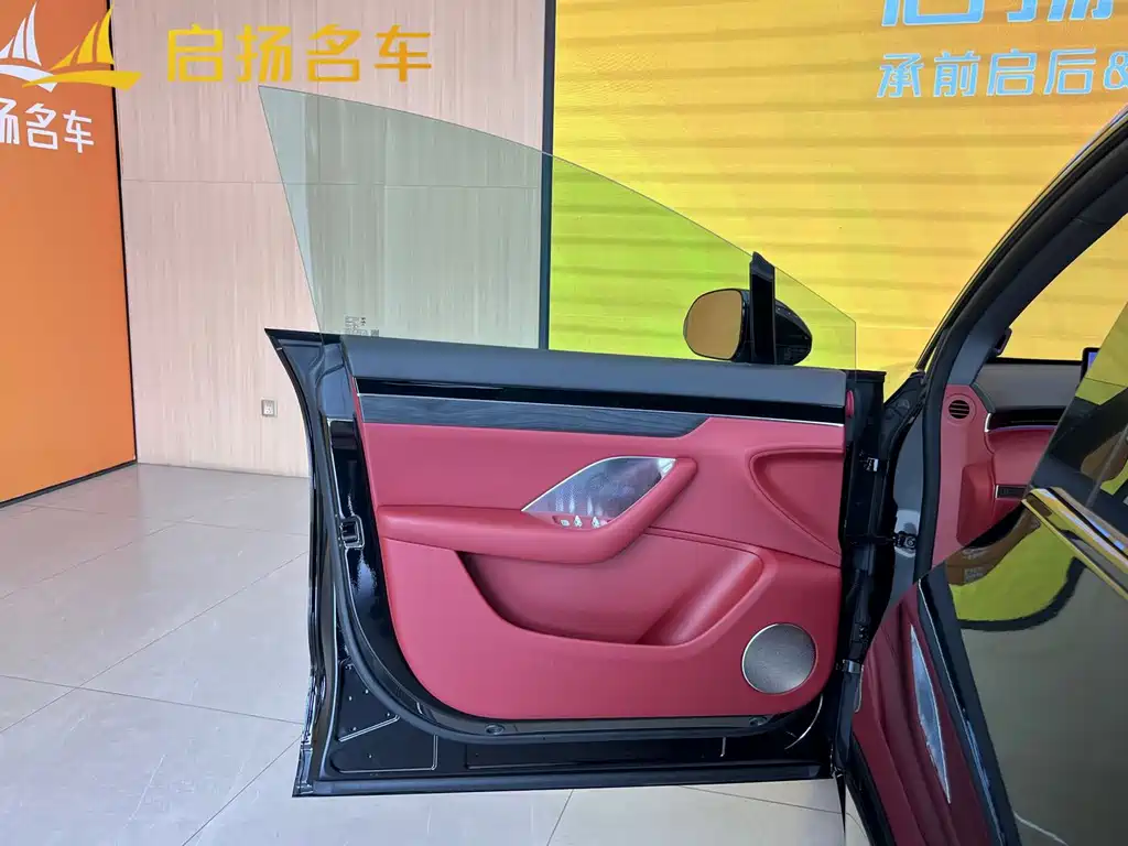 Zhijie Zhijie R7 — миниатюра 7