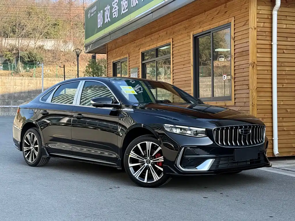 GEELY AUTOMOBILE XINGRUI