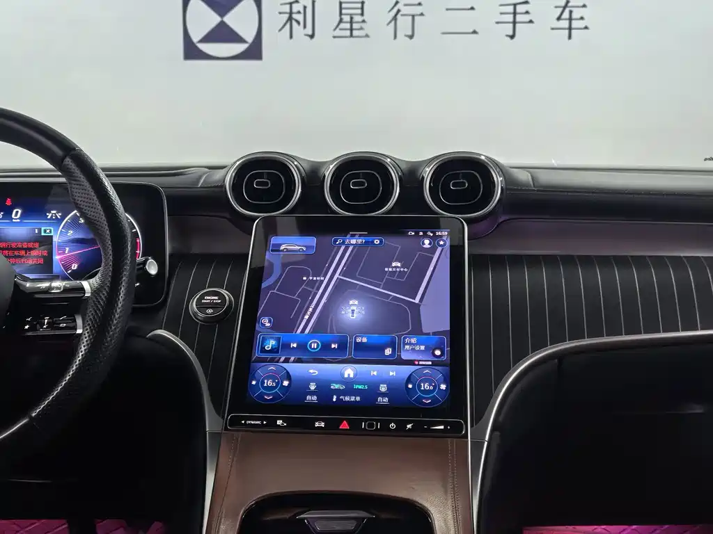 Mercedes-Benz GLC — миниатюра 16