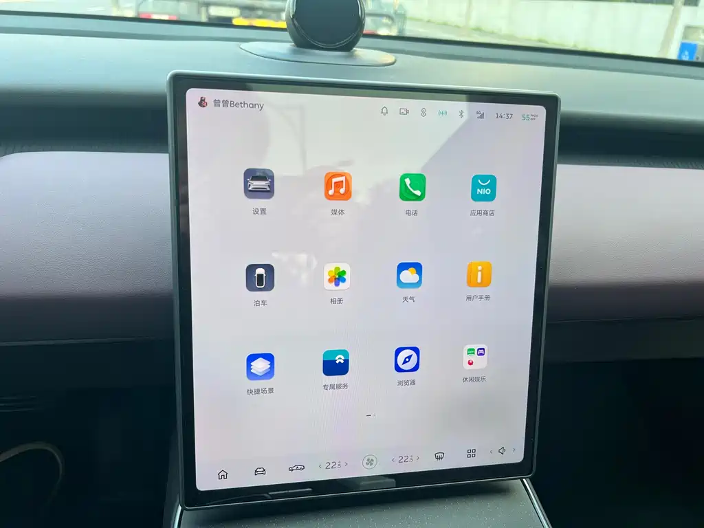 NIO ET5 — миниатюра 21