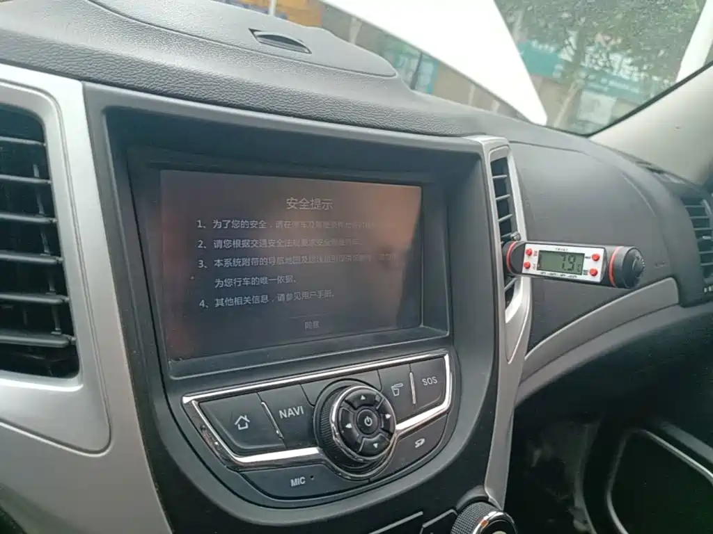 Changan CS35 — миниатюра 13