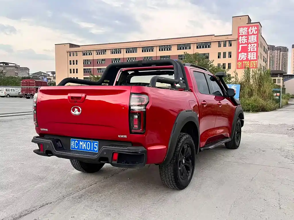 Great Wall Pao — миниатюра 4