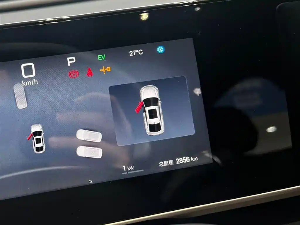BYD Qin L L 2025 DM-i Smart Drive 120KM