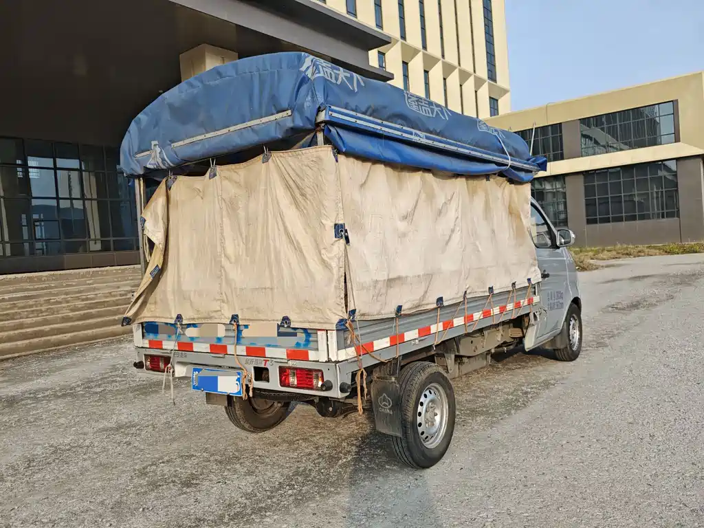 CHANGAN NEW LEOPARD T3