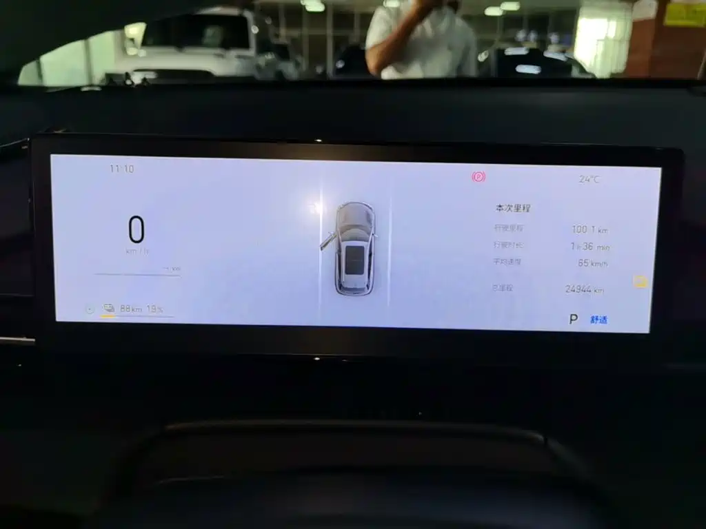 Galaxy Galaxy E5 — миниатюра 12