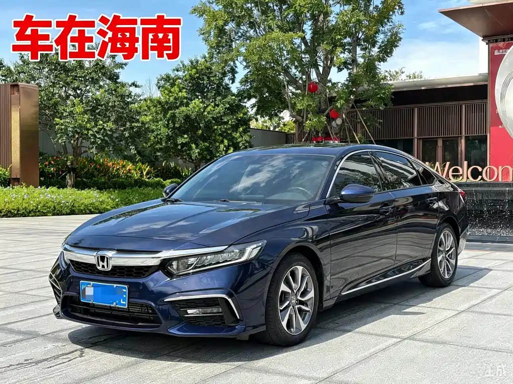 Honda Inspire