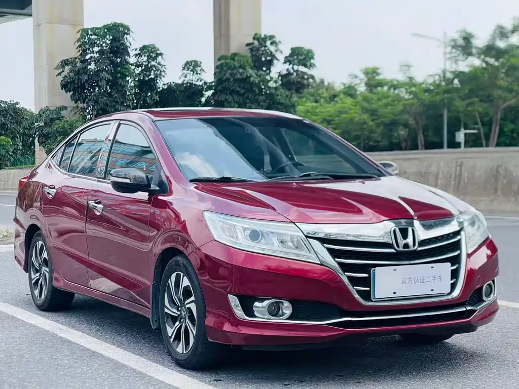 Honda Crider 2016 1.8L CVT Luxury