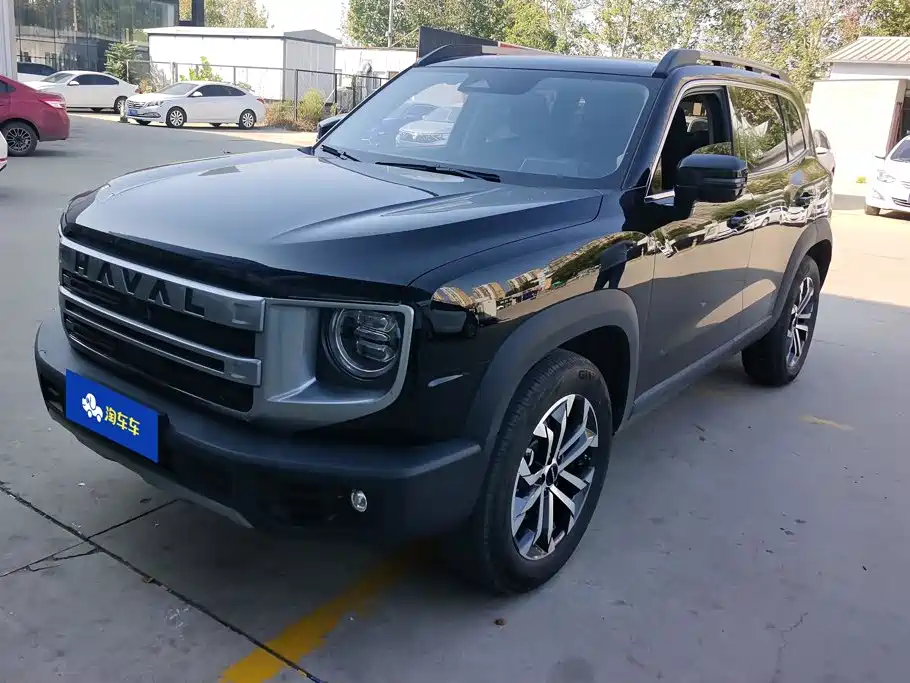 Haval Dargo