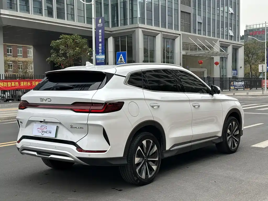 BYD SONGJIANG NEW ENERGY