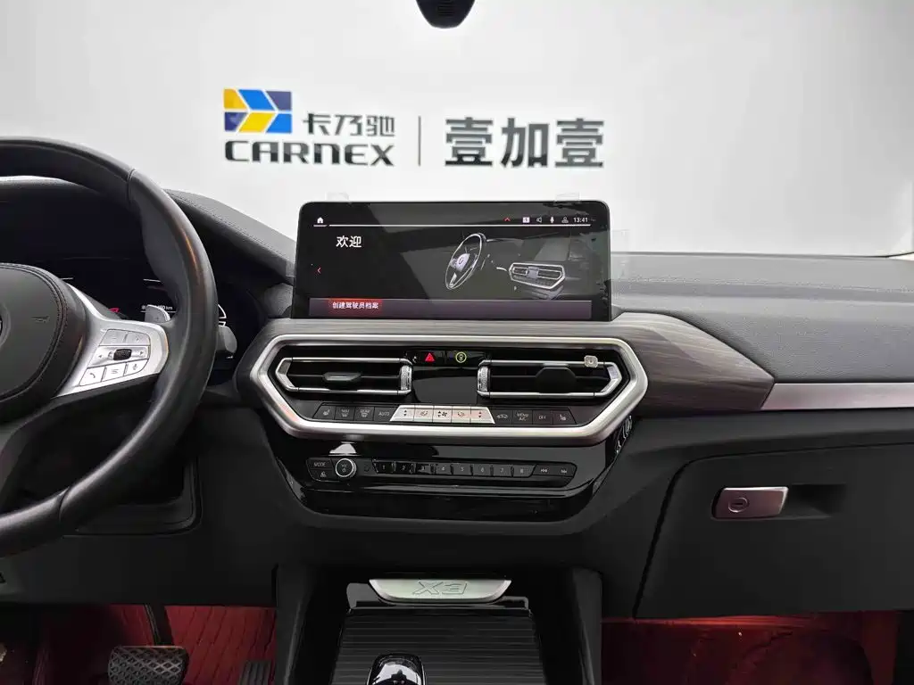 BMW X3 — миниатюра 11