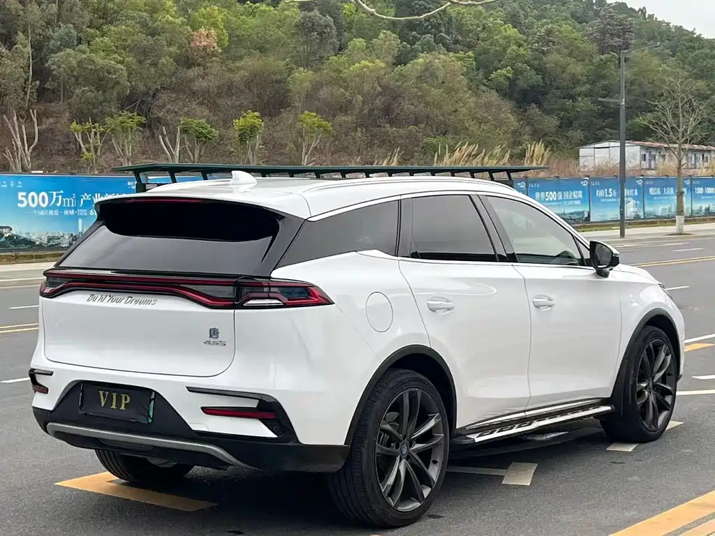 BYD TANGXIN ENERGY