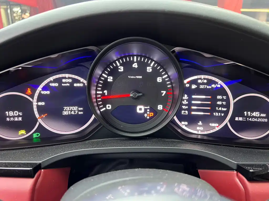 Porsche Cayenne 2022 Cayenne Coupé 3.0T